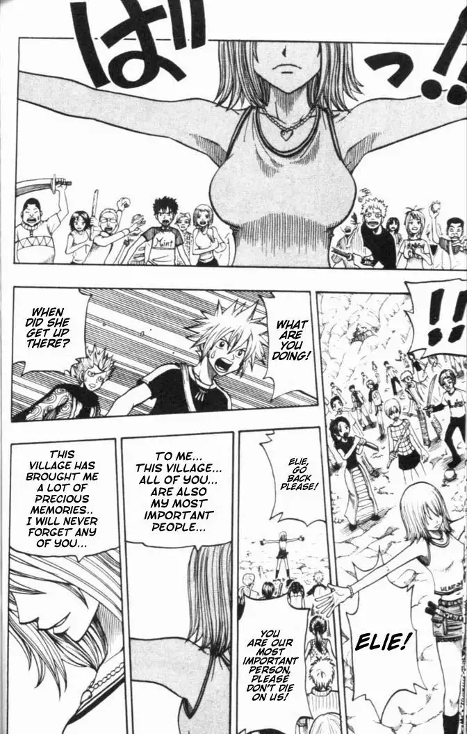 Rave Master Chapter 188 12